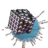 Интеллектуал