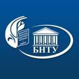 Профком студентов БНТУ