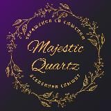 Majestic Quartz. Девочка с иголочкой. Творю красоту❤️