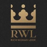 женская одежда Rwl