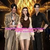 Тавернутые Клуба Романтики