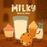🥛MILKY SCHOOL☕️семья