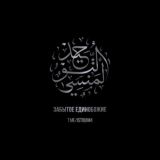 Забытое Единобожие