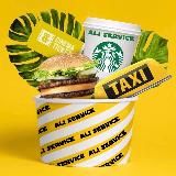 🚖 Ali Service 🍕