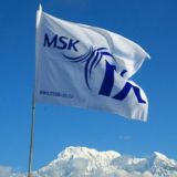 Пиринговый форум MSK-IX