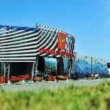 «Россия — Моя история» Пятигорск