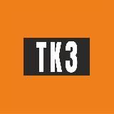 Труд кадры зарплата