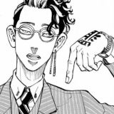 Hanma's playlist🥀