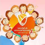 ️Детский сад Иннополис️