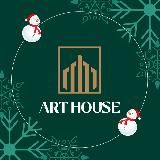 Art house | Toshkent