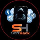 🔐 SoftHack APP🎮