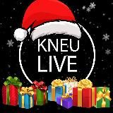 КНЕУ Live 🇺🇦