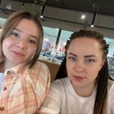 ✨Продажи на автомате 💵