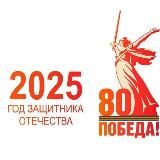 СКАТК.Ардон.