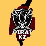 СТАТИСТИКА VIP-каналов | PIRATKZ