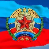 Ассоциация «СМО Луганской Народной Республики»