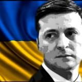 Твоя Украина