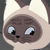 тереза мать