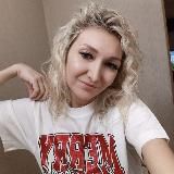 Катя делится