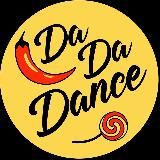 ❤️ Твоя душевная DaDaDance