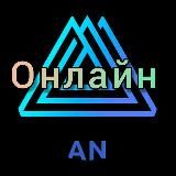 Работа, вакансии маркетинг