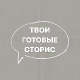 GIRLS | УХОД | МОТИВАЦИЯ | САМОРАЗВИТИЕ