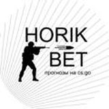 HORIK_BET | Прогнозы на киберспорт | CS:GO
