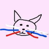 Галактика Инсинуации