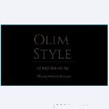 ELEGANT STILL К.Б 2Г 13 Мужской одежда