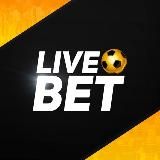 СТАВКИ НА СПОРТ | ПРОГНОЗЫ