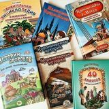 Приноси Пользу