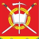 Администрация Тарасовского района