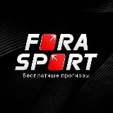 FORA SPORT
