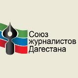 ПЯТЫЙ РЕГИОН