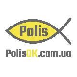 PolisOK.com.ua - страхування, ситуації, полісок