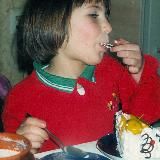 Великое наслаждение