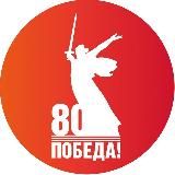 Администрация Краснотуранского района