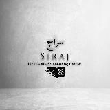 S I R A J