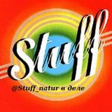 @Stuff_natur ФотоОтзывы