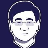 Профессор Си