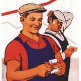 Блог бывшего грузчика