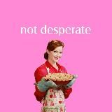 НЕотчаянные домохозяйки