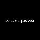 Отзывы Здоровый Сад