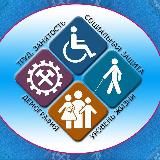 Комплексный центр социального обслуживания населения Казбековского района