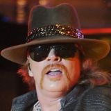 Хранилище рока