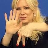 вечеринка