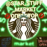 🇰🇿STAR STUFF INFO🇰🇿‼️CHANEL NEWS✔️