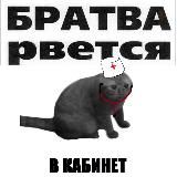 А можно справочку?