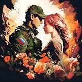 СВОи мобилизованные