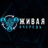 🚀ЛУЧШИЙ ЛИФТ МАРКЕТИНГ💰💎